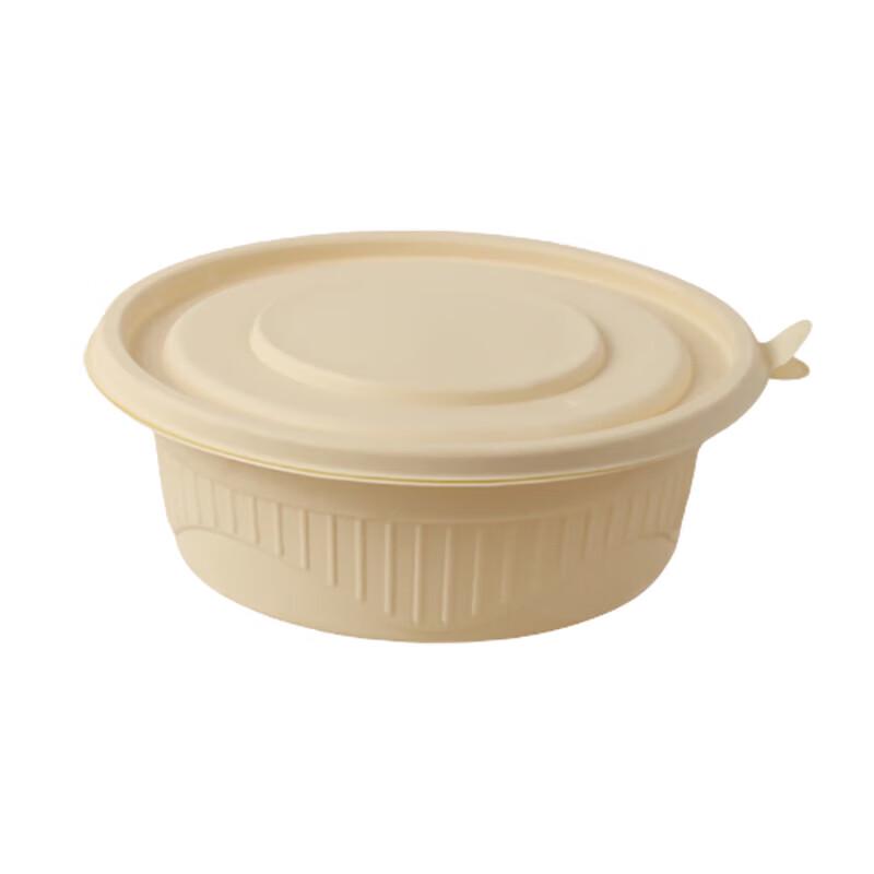 Biodegradable Corn Starch Disposable Round Bowl