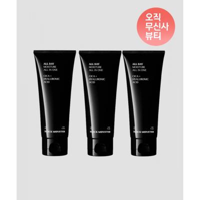 Blackmonster 5 In 1 All Day moisturizIng All In 1 Set Of 3
