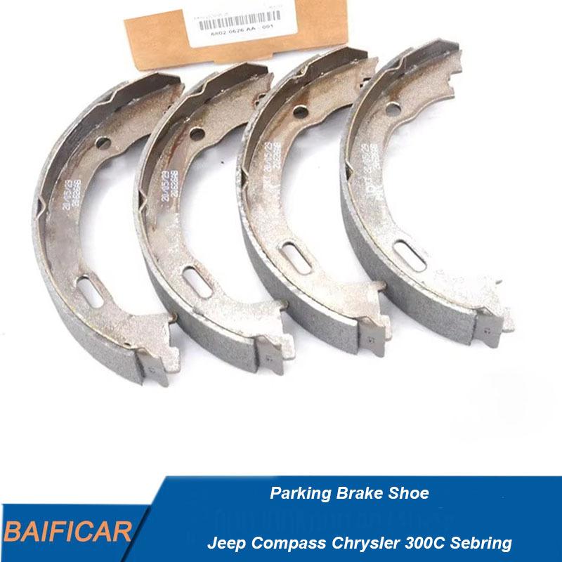 Baificar Brand New OEM 68020626AA Parking Brake Shoe For Jeep Compass Chrysler 300C Sebring Chrysler 300C