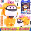 Hot New 36 Types Super Wings 2" Scale Mini Transforming Anime Deformation Plane Robot Action Figures Transformation Kids Toys