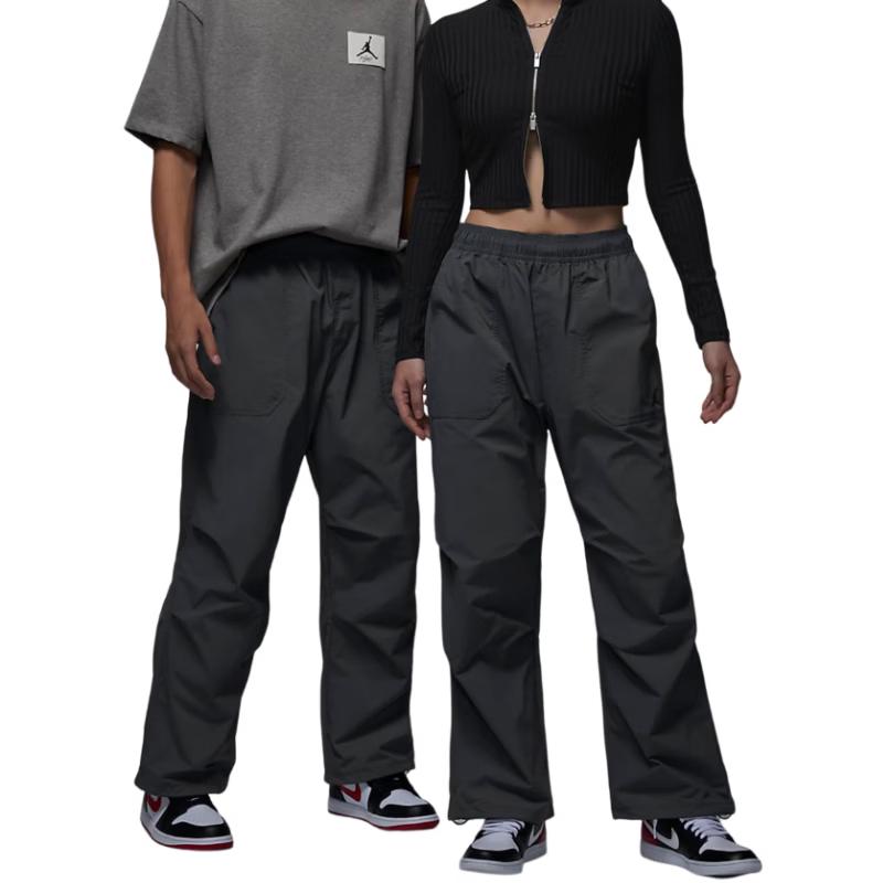 Nike Men s Training & Casual Pants FV7307 XL