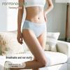 FENTENGCARE Women's 7A Antibacterial Cotton Briefs 6-Pack