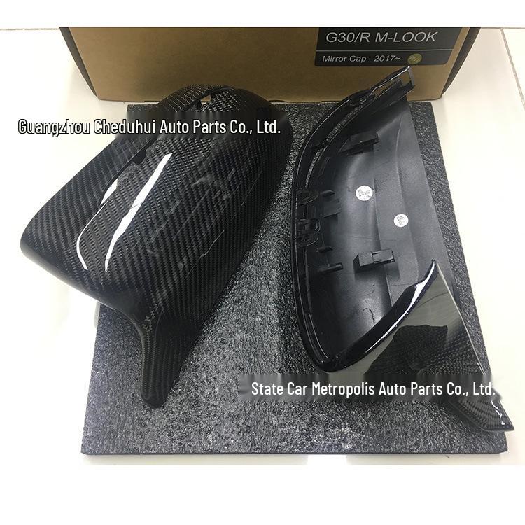 

Carbon Fiber Right Titanium Rearview Mirror Shell for 5 Series G30/G38 Horn Style - Dry Carbon