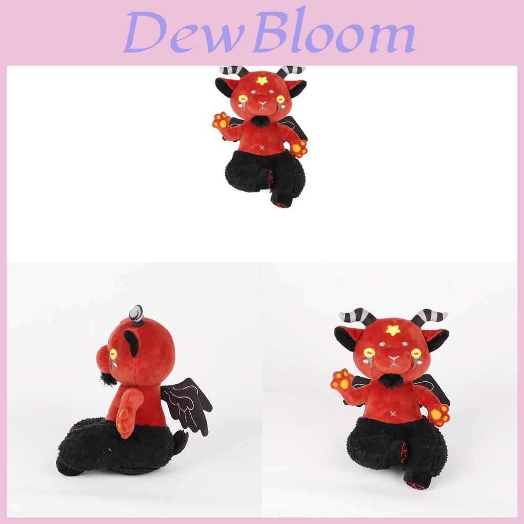 Baphomet Plush Toy With Soft Pp Cotton Fill For Collectors And Plush Enthusiasts