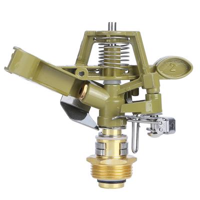 G3 4inch Aluminium Alloy Garden Lawn Rocker Arm Irrigation Nozzle Water Spray Sprinkler Head
