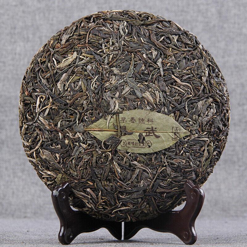 2014 Menghai Yiwu Old Tree Shen Puer Tea Aged Tree Raw Puer Tea 357g Collection