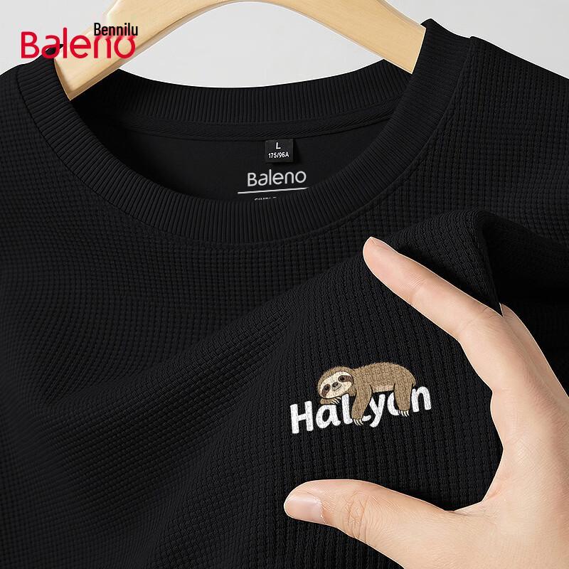 Мужской повседневный свитшот с длинным рукавом Baleno 5XL