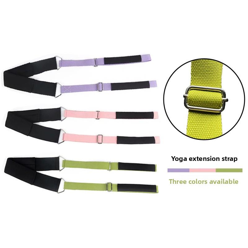 Yoga Stretch Pulling Belt One Word Horse Training Split Stretch Belt Leg Stretch Pulling Yoga Assisted Pulling Belt