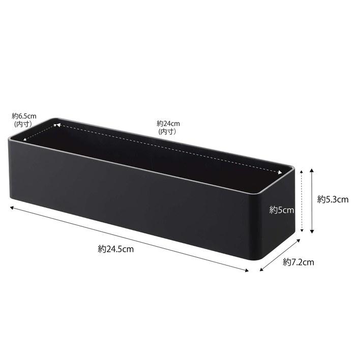 Yamazaki Magnetic Storage Rack Black W24.5xD7.2xH5.3cm Tower 4847