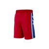 Nike Philadelphia 76ers Basketball Performance Shorts Men Bottoms Red AV6622-657
