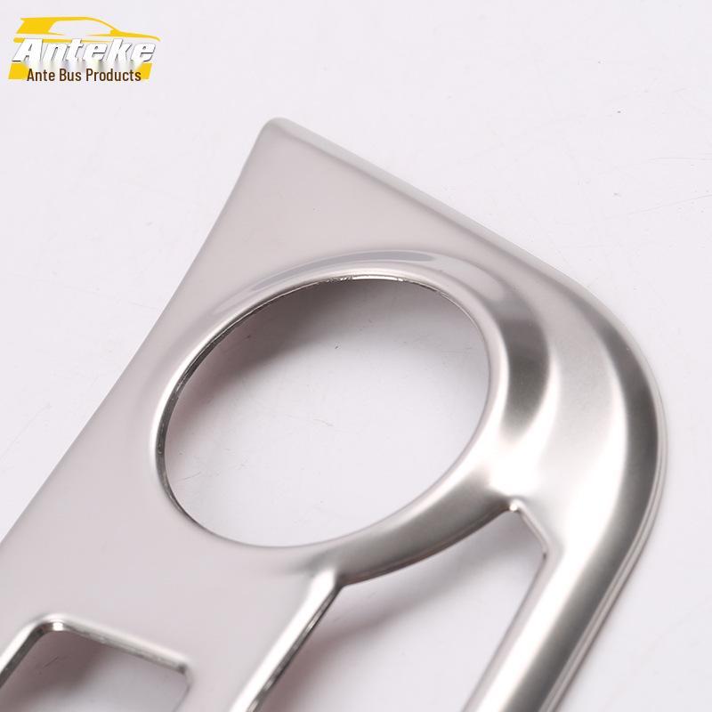 17 Lingxuan Front Row Reading Light Sequin Stainless Steel Dashboard Frame