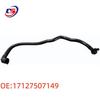 BMW 5, 6 G32 & 7 Series G12 Cooling System Coolant Hose - 17127507149