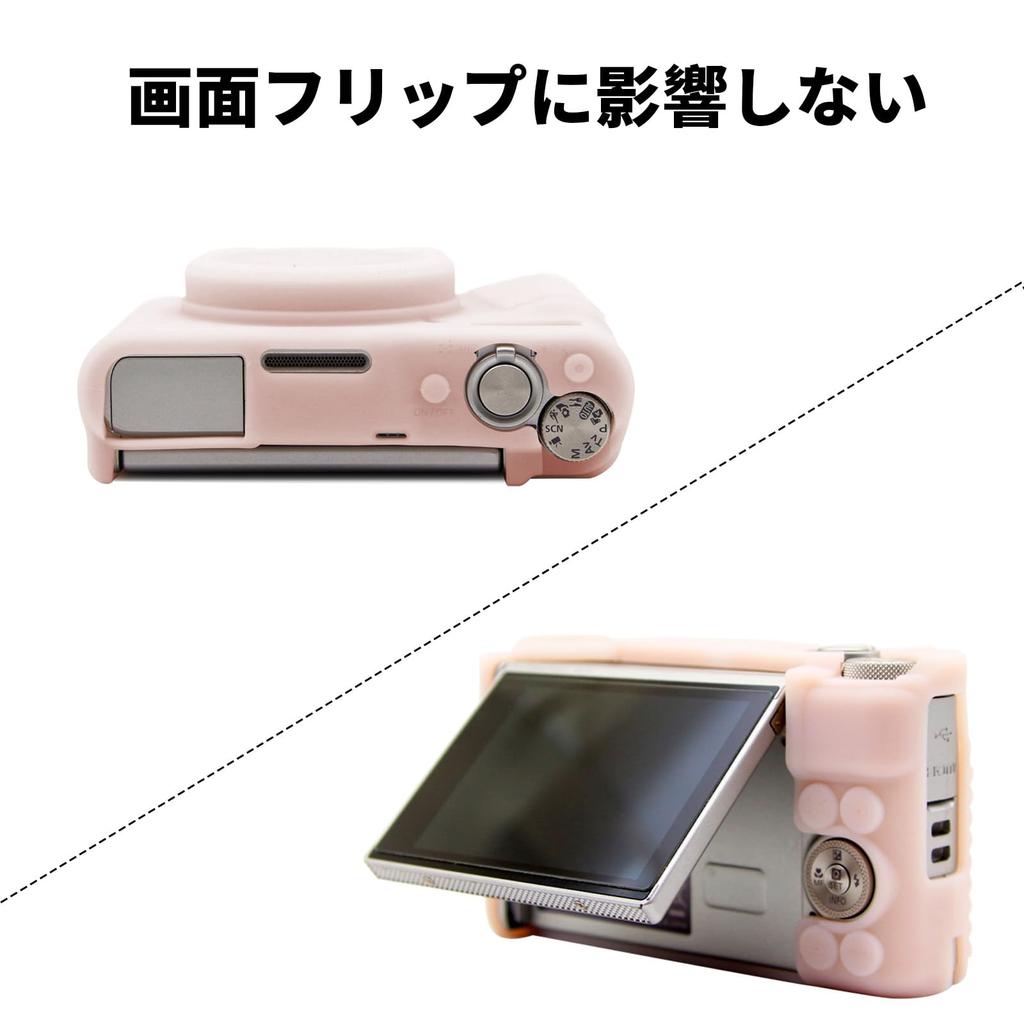 SX740 Body Case for Canon Digital Silicone Cover Camera Case Camera Cover Lightweight Full Protection Case, SX740/SX730 Camera, (transparent Pink)