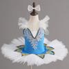 Children's Little Swan Ballet Tulle Skirt - Princess Dance Costume for Girls