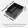 For 22-25 Oumengda C5 central control armrest box, storage box, car storage, car accessories, modification parts
