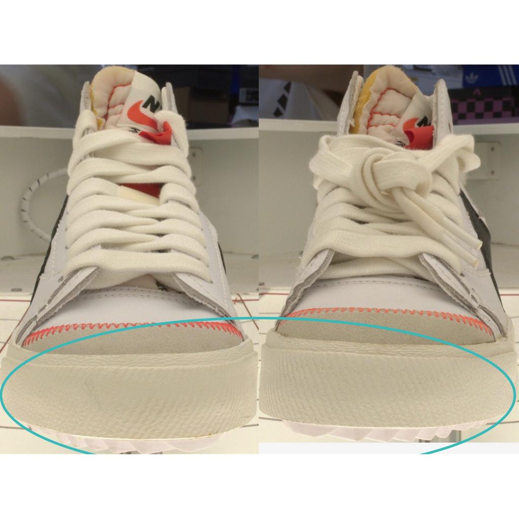 Używane Nike Blazer '77 Jumbo DD3111-100-P26085765012335
