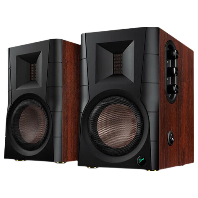 HiVi D200 2.0 Channel Active Bluetooth Speaker CN Plug (adapter Included)