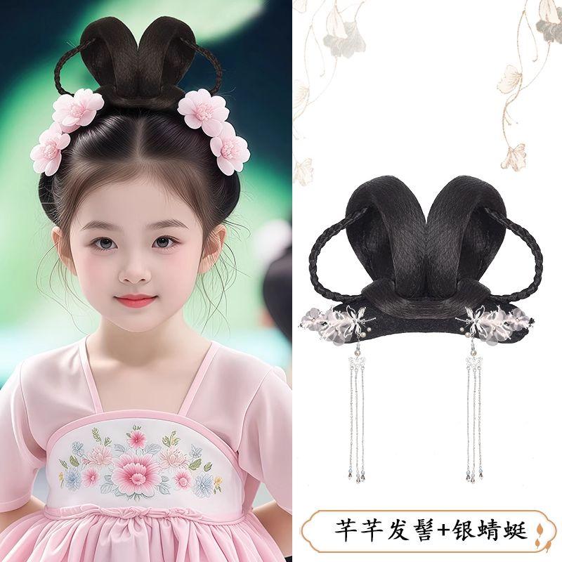 Children's Han Chinese Costume Chignon Chinese Ancient Style Bun Updo Classical Dance Style Costume Headdress Girl Hair Padding