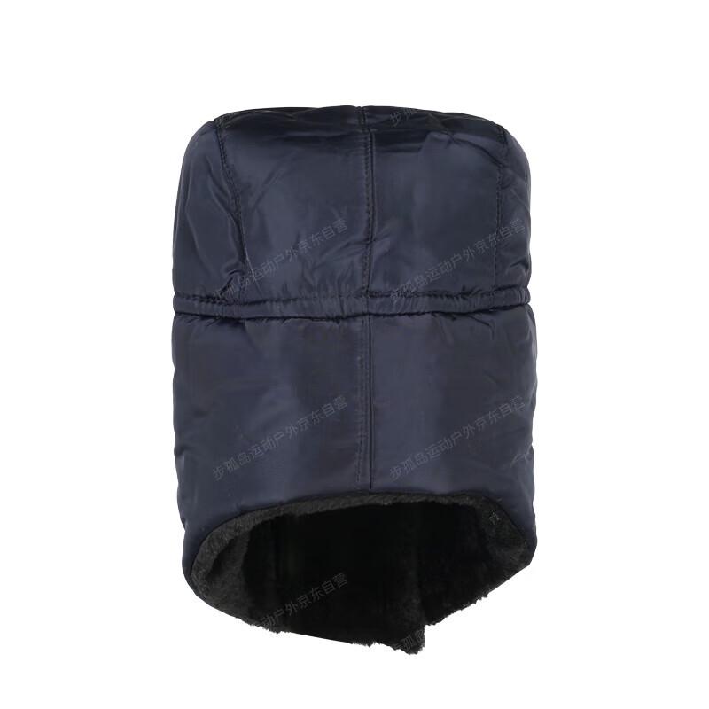 Unisex Winter Warm Lei Feng Hat