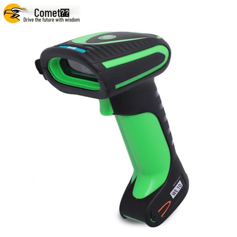 Comet WE10 Industrial Wired 1D/2D DPM Barcode Scanner
