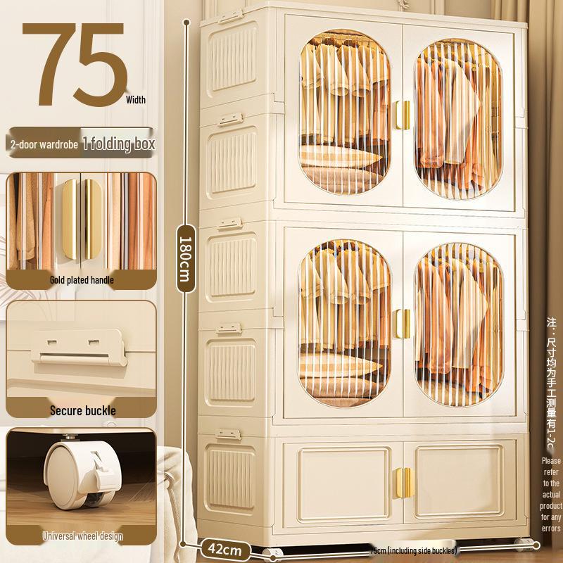 Foldable Wardrobe & Storage Organizer for Baby Clothes, Snacks, Toys, and More