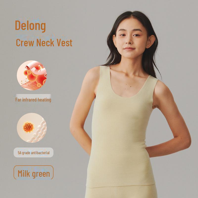 Women's Thick German Velvet Heated Seamless Winter Vest