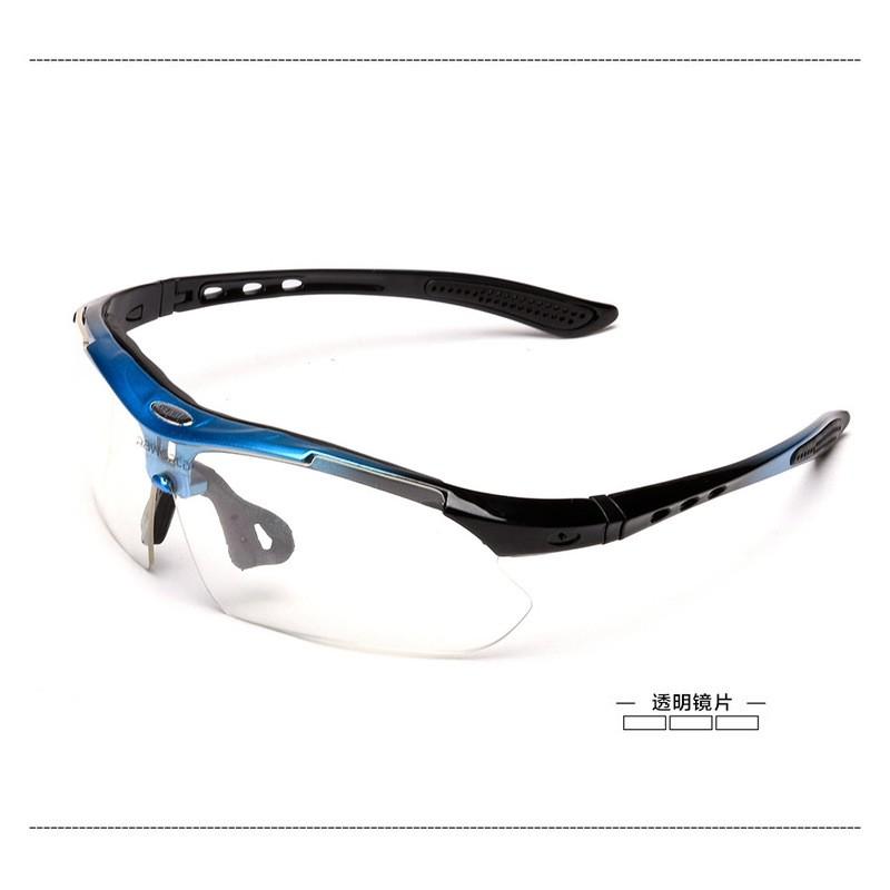 Polarized Cycling Sunglasses 0089 Interchangeable Lens Sport Eyewear Biking Outdoor Activities With Myopia Insert