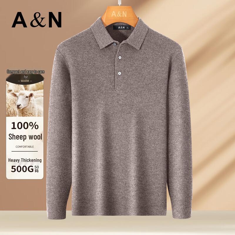 Antonio Men's Heavyweight Merino Wool Polo Sweater