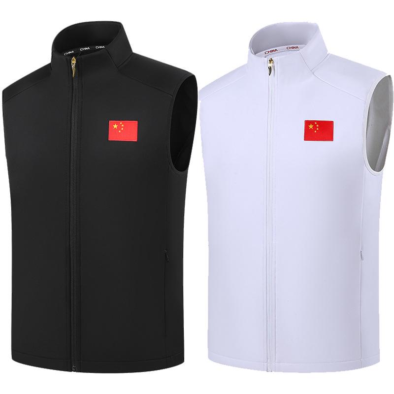 Unisex Autumn-Winter Wushu Sports Vest - Plus Velvet, Cotton, Customizable for Men & Women - Ideal for Running & Training