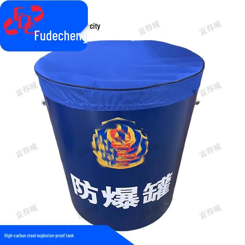 Explosion-Proof Containment Vessel