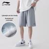 LI-NING Men's Athletic Fitness Shorts