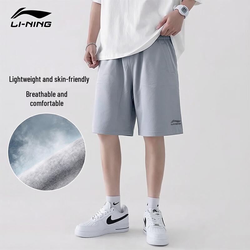 LI-NING Men's Athletic Fitness Shorts