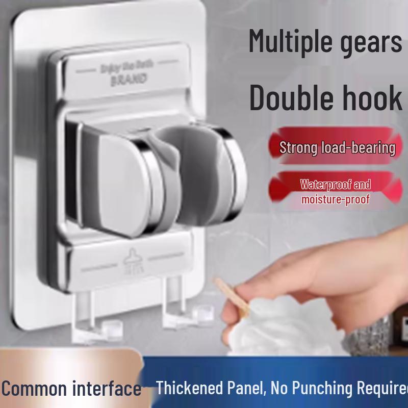 

HOMK Upgraded Punch-Free Shower Head Holder