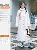 Raincoat for Women, Long Style, Full-Body Protection Against Heavy Rain, Specially Designed for Electric Scooters, Outdoor Integrated Adult Thickened