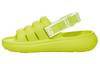 Fluff You Sandală Elegantă din Plastic Femei Verde 1126811-KLM