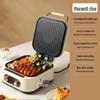 Plancha électrique et fondue électrique multifonctionnelle
