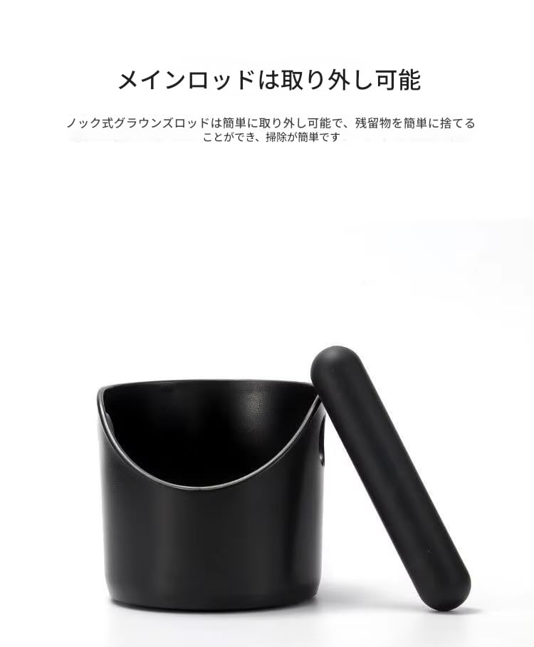 zmart Coffee Grounds Bucket, Home Espresso Machine Handle, Knock Box, Container Organizer, ABS Grounds Slot, Waste, Grounds Recycling Bin, Coffee