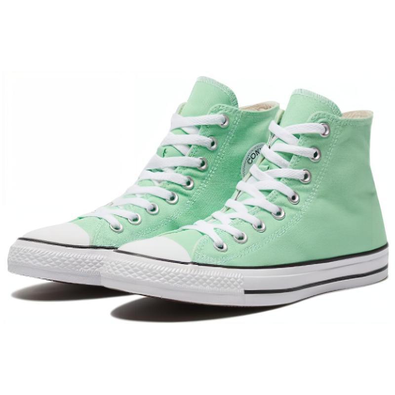 Converse Chuck Taylor All Star Round-toe Lace-up High-Top Canvas Unisex Light Green