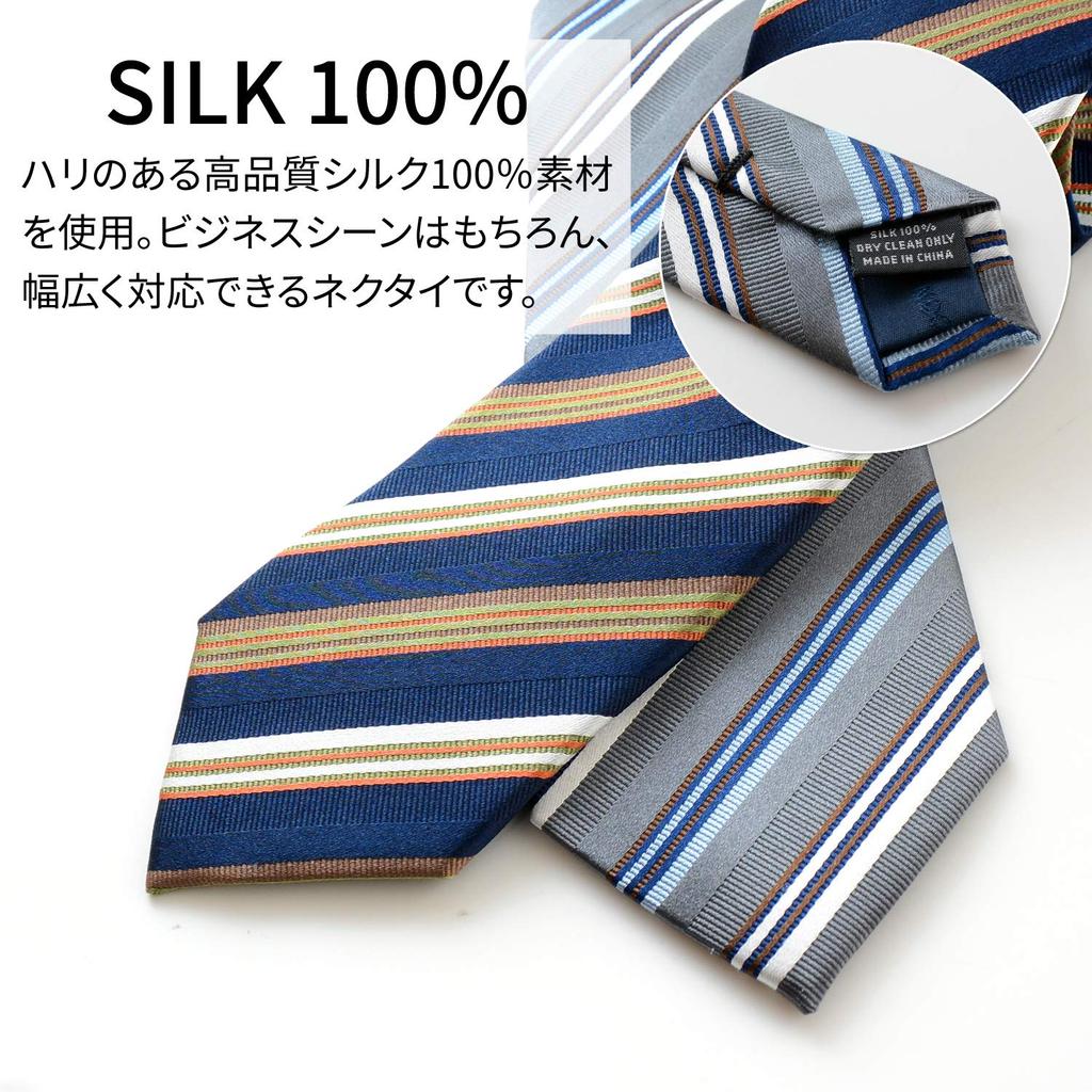 [Michiko London] Brand Necktie, 100% Silk, Jacquard Weave, Stripe (Pattern A: Gray)