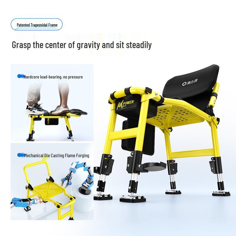 Yuzhiyuan AK Knight Lightweight Aluminum Fishing Chair