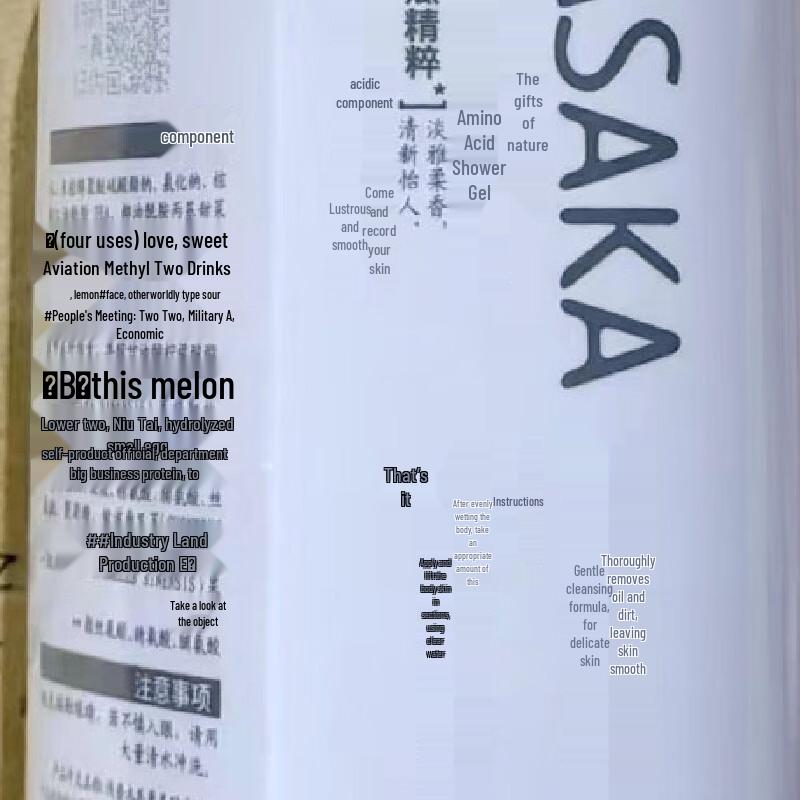 Qianxiang Hydrating Personal Care 3-Piece Set 1500ml