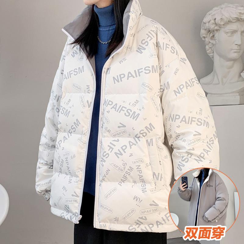 

Мужская повседневная куртка на весну и осень, мужская куртка, весенняя, мужская универсальная куртка с капюшоном свободного кроя с имитацией двух слоев и контрастной отделкой, топ L