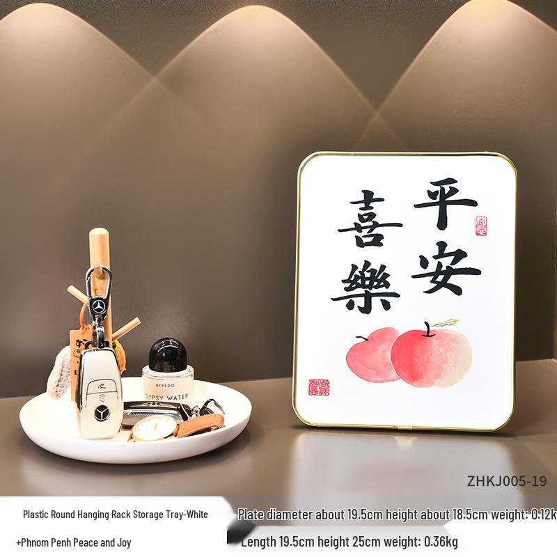 Luxury Entryway Console Table with Key Storage and Decorative Tray