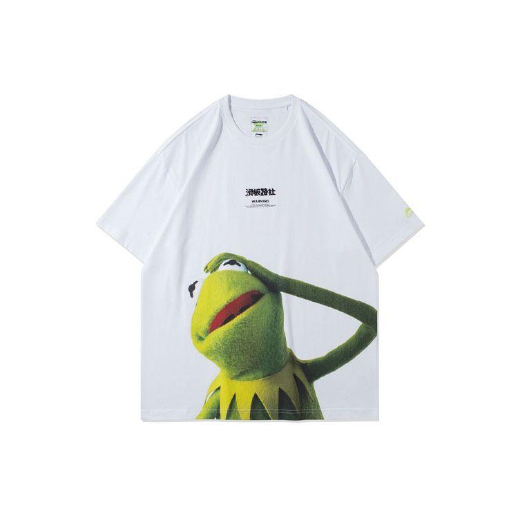 Li-Ning AHSR849-1 Unisex Badminton Sports T-Shirt XL