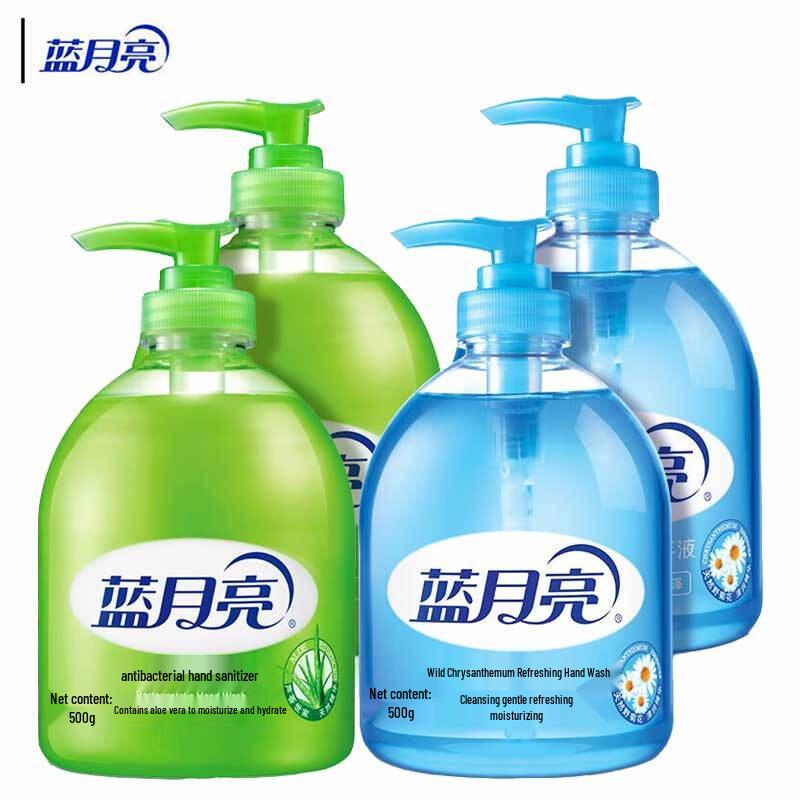 

Blue Moon Hand Soap Set - Aloe & Wild Chrysanthemum