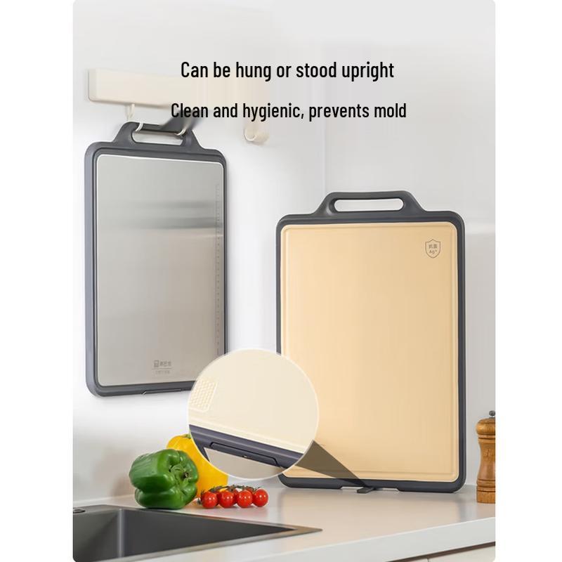 KOBACH Kangdun Series Extra Large Double-Sided Antibacterial Cutting Board