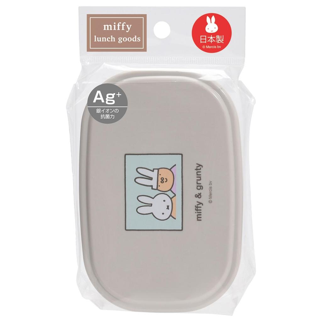 Kutsuwa Miffy Grunty Sticker Box of MF839 Made In Japan & (Set 3)