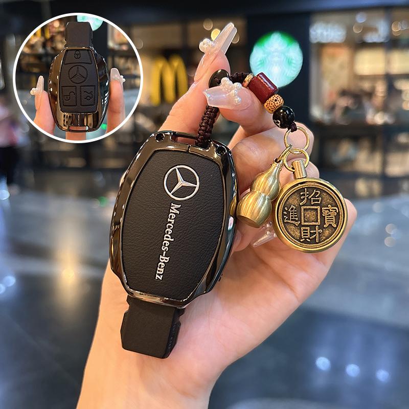 SFX1 TPU Key Case Cover Car Accessories Fob Protector for Mercedes Benz S400L S450/S500 MaybachS480 Keychain Holder Keyring Shell