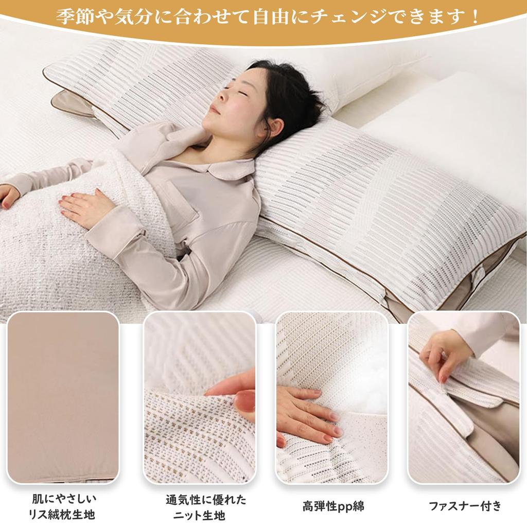 SCNUT Körperkissen, Langes Rückenstützkissen, Groß, Seitenlagerer, Erholsamer Schlaf, Lesekissen, Flauschig, Weich, Waschbarer Bezug, Unisex, Geschenk (120 cm)