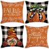 New Thanksgiving Pumpkin Maple Leaf Linen Pillow Case Home Living Room Sofa Bedroom Pillow Case
